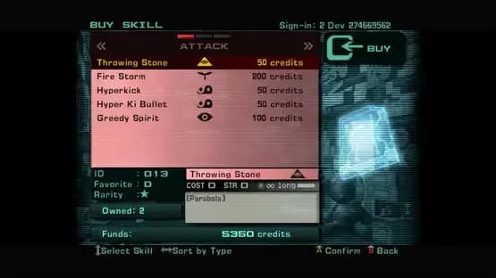 Phantom Dust — Screenshoty