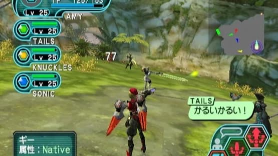 Phantasy Star Online Episode I & II — Screenshots