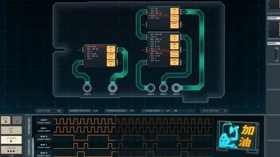 Shenzhen I/O — Screenshoty