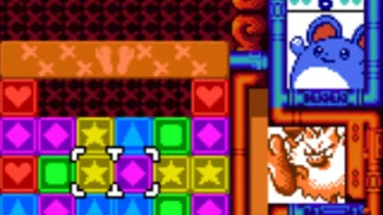 Pokémon Puzzle Challenge — Screenshoty