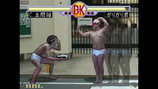 Brief Karate Foolish — Screenshoty