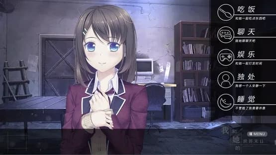 Our End of the World — Screenshoty