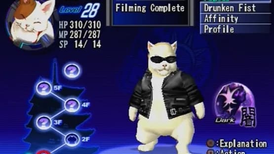 Shadow Hearts: From the New World — Screenshots