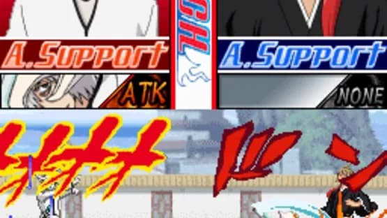 Bleach: The 3rd Phantom — Screenshots