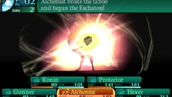 Etrian Odyssey 2 Untold: The Fafnir Knight — Screenshoty