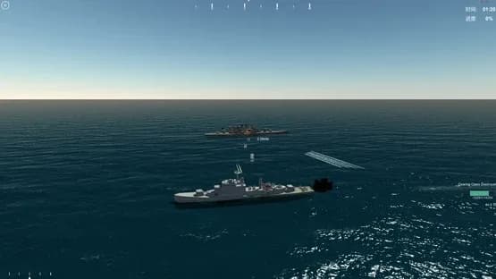 NavalArt — Screenshots