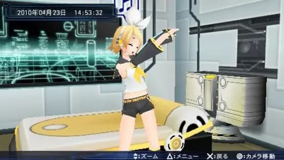 Hatsune Miku: Project Diva 2nd — Screenshoty