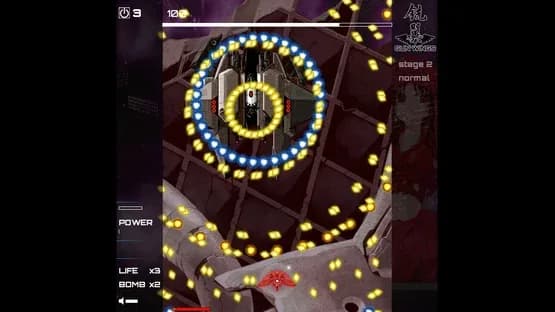 Gun Wings — Screenshots