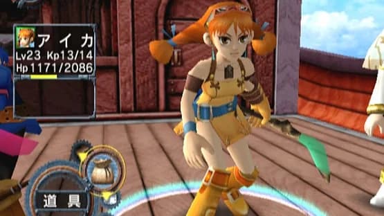 Skies of Arcadia — Screenshoty