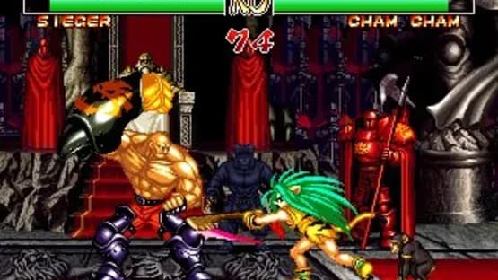 Samurai Shodown II — Screenshoty