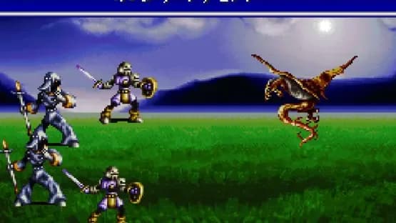 Bahamut Lagoon — Screenshoty