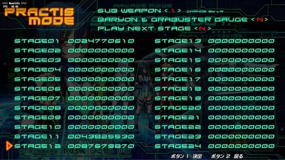 The Hurricane of the Varstray: Collateral hazard — Screenshots