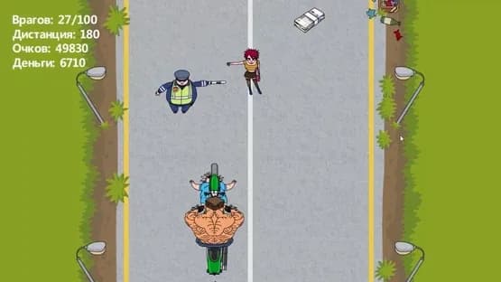 Mad Hunter — Screenshots