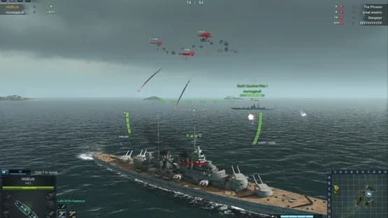 Steel Ocean — Screenshoty