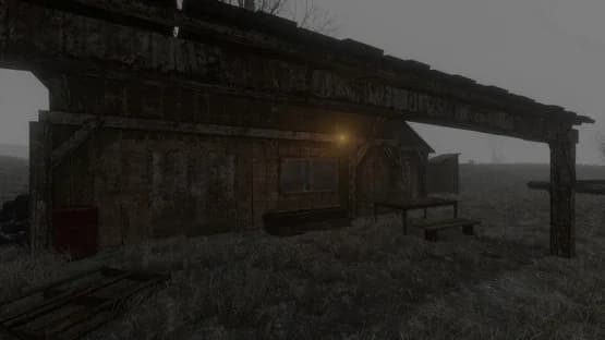 Artania — Screenshots