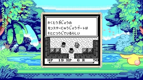 Collection of Mana — Screenshoty
