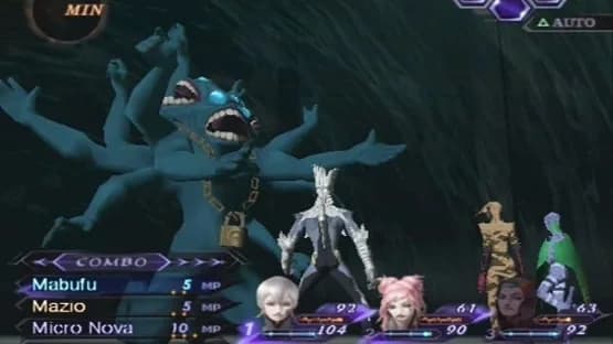 Shin Megami Tensei: Digital Devil Saga — Screenshoty