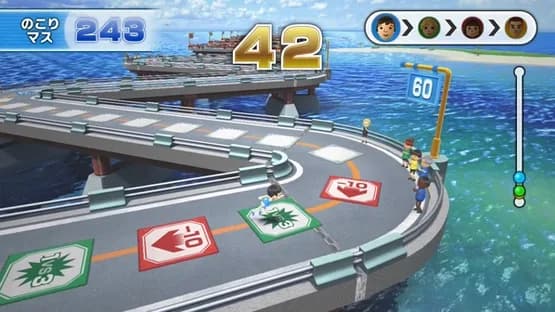 Wii Party U — Screenshoty