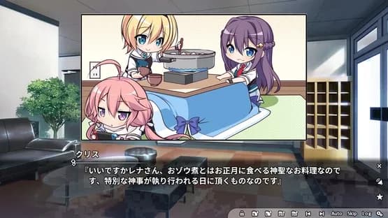 Grisaia Phantom Trigger Vol.3 — Screenshoty