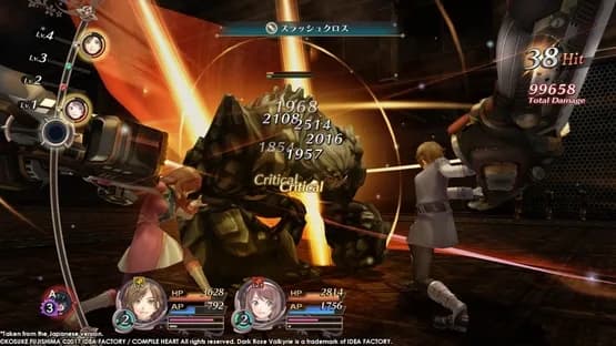 Dark Rose Valkyrie — Screenshoty