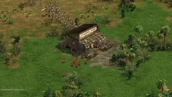 American Conquest: Fight Back — Screenshoty
