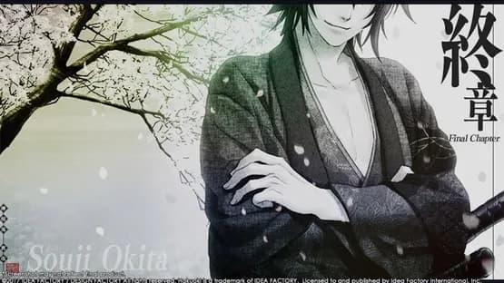 Hakuoki: Kyoto Winds — Screenshoty