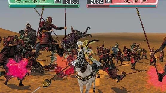 Kessen II — Screenshoty