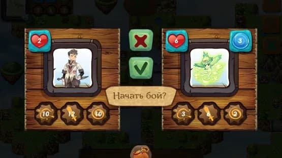 Fairyland: Incursion — Screenshoty