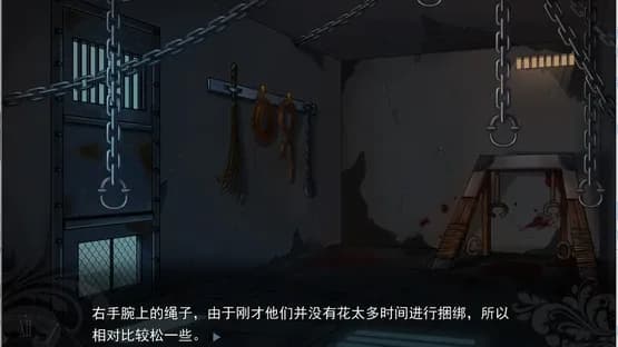 God's One Day World — Screenshoty