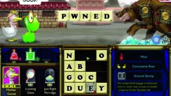 Bookworm Adventures Volume 2 — Screenshots
