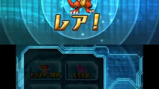 Puzzle & Dragons Z — Screenshots