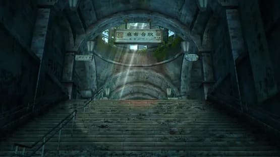 Fragile Dreams: Farewell Ruins of the Moon — Screenshoty