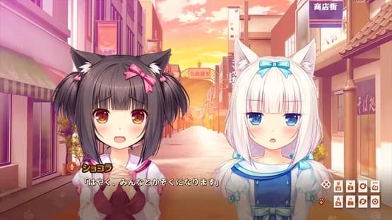 Nekopara Extra — Screenshots