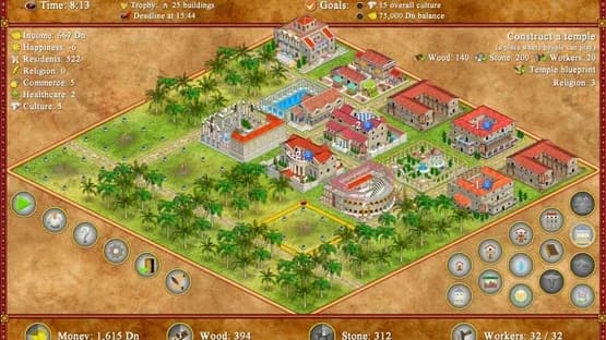 Romopolis — Screenshots