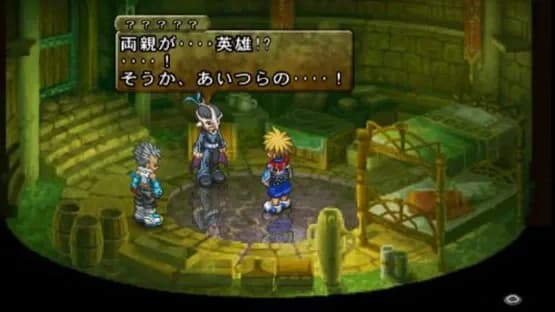 Tales of Destiny 2 — Screenshoty