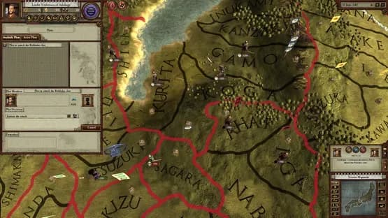 Sengoku — Screenshots