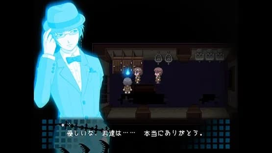 Corpse Party — Screenshoty