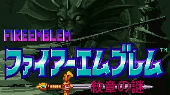 Fire Emblem: Monshou no Nazo — Screenshoty