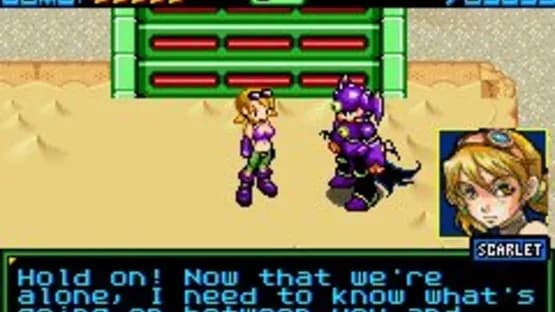 Sigma Star Saga — Screenshots