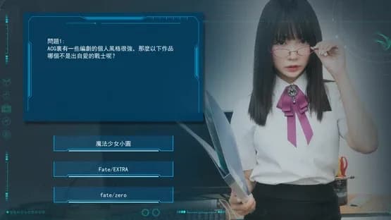 Play With Kizami — Screenshots