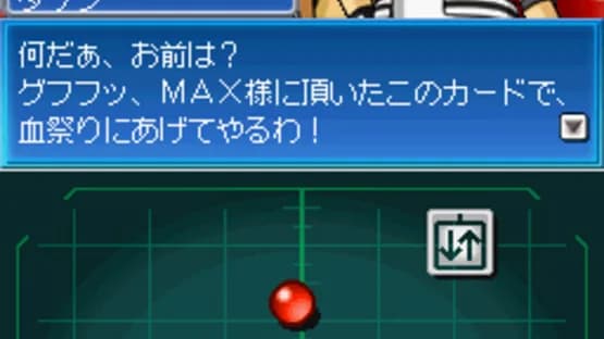 SNK vs Capcom Card Fighters DS — Screenshoty