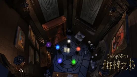 Book of Merlin — Screenshots