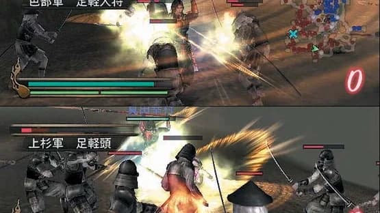 Samurai Warriors — Screenshoty