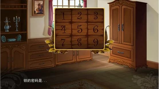 God's One Day World — Screenshoty
