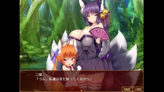 Otaku's Fantasy 2 — Screenshots