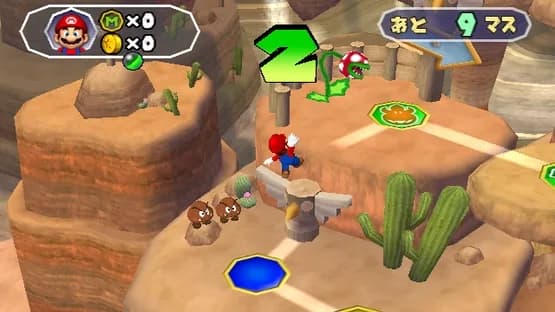 Mario Party 6 — Screenshoty