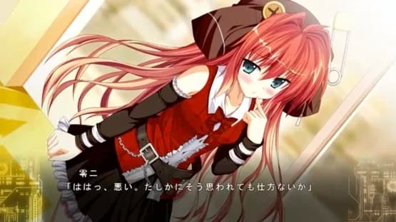 Fortissimo FA Intl. Ver — Screenshoty