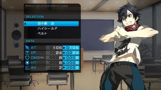 Ray Gigant — Screenshoty