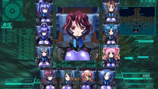 Muv-Luv Alternative — Screenshoty