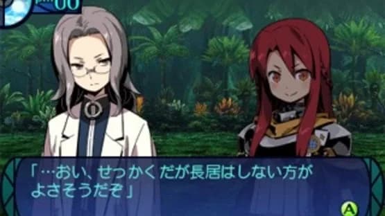 Etrian Odyssey Untold: The Millennium Girl — Screenshots